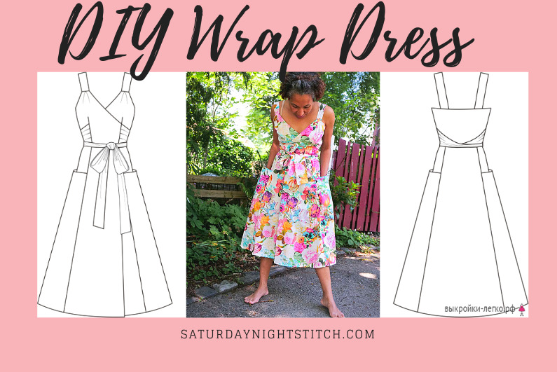 DIY Summer Wrap Dress PatternEasy ...