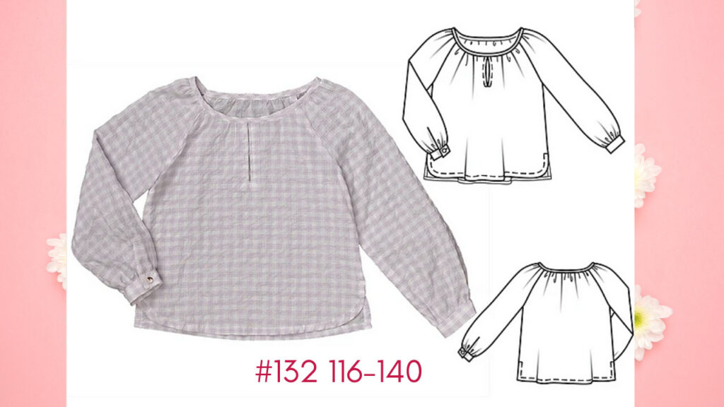 Burda 4/2022 #132 - Burda Kids Sewing Pattern